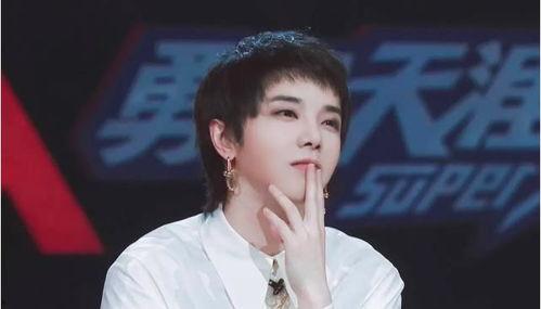 华晨宇爆料其他明星视频,独家爆料其他明星幕后视频大公开  第1张