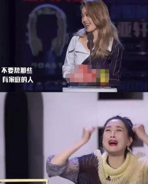 情感爆料娱乐圈,爱恨情仇，明星们的情感纠葛大揭秘  第1张