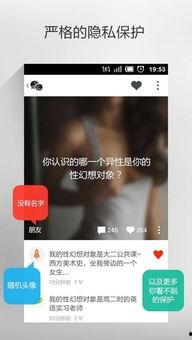 广东台今日关注匿名爆料,匿名爆料揭示行业内幕 第1张 广东台今日关注匿名爆料,匿名爆料揭示行业内幕 第1张