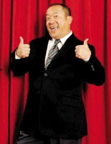 新爆料曾志伟视频大全,新爆料揭露不为人知的幕后故事  第1张