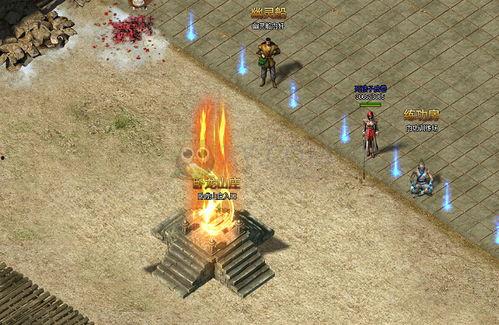 卧龙山庄爆料事件视频完整版,揭秘视频完整版背后的惊人真相  第2张