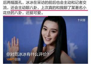 温江郝大姐爆料视频大全,揭秘生活百态  第3张