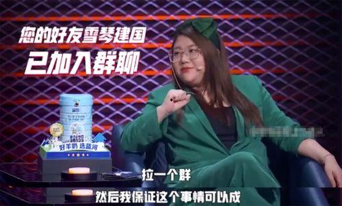 王建国爆料完整视频,揭秘事件背后真相  第1张