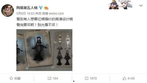 第5人格爆料最新7,揭秘最新7位角色神秘背景与技能亮点 第2张 第5人格爆料最新7,揭秘最新7位角色神秘背景与技能亮点 第2张