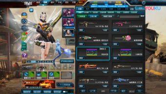 逆战7月最新版本爆料,全新内容与玩法大升级  第3张