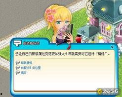 爆料物语大结局攻略视频,揭秘剧情高潮与结局解析 第1张 爆料物语大结局攻略视频,揭秘剧情高潮与结局解析 第1张